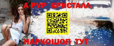сатива Тверь
