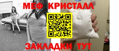 apvp Старая Купавна