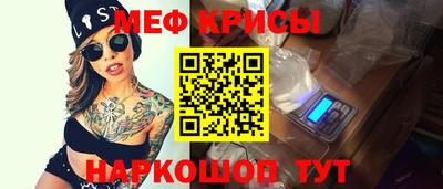 метадон Среднеуральск