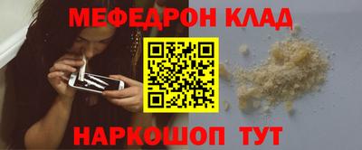 apvp Старая Купавна