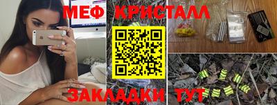 метадон Среднеуральск