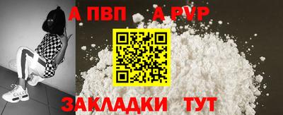 метадон Среднеуральск