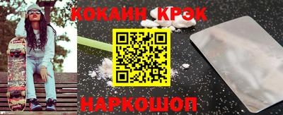 спиды Тара