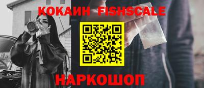 метадон Среднеуральск