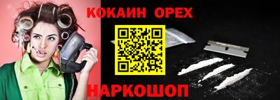 мяу мяу мука Татарск