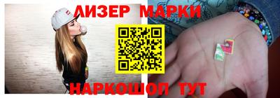 apvp Старая Купавна