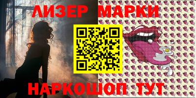 apvp Старая Купавна