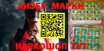 метадон Среднеуральск