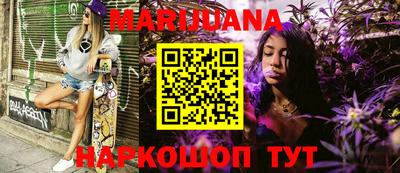 apvp Старая Купавна