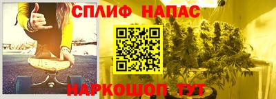 метадон Среднеуральск