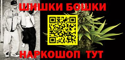 сатива Тверь