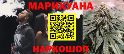 спиды Тара