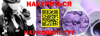 метадон Среднеуральск