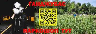 метадон Среднеуральск