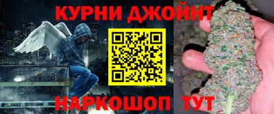 МДМА Ставрополь