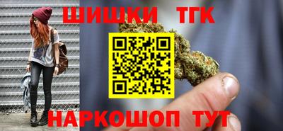 МДМА Ставрополь