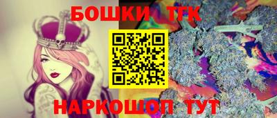 apvp Старая Купавна