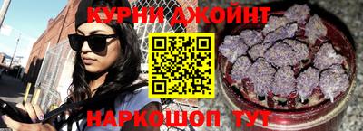 мяу мяу мука Татарск