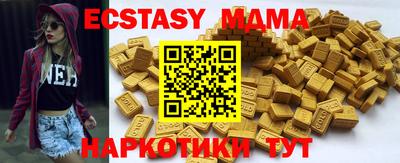 метадон Среднеуральск