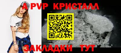 метадон Среднеуральск