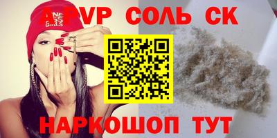 метадон Среднеуральск