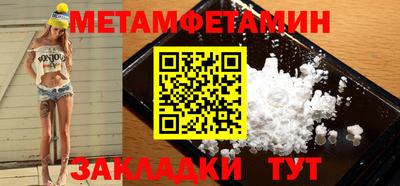 apvp Старая Купавна