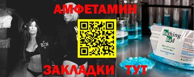 apvp Старая Купавна