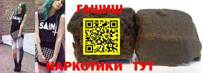 спиды Тара
