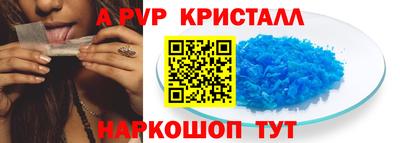 сатива Тверь