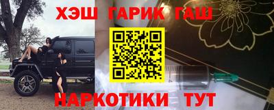 apvp Старая Купавна