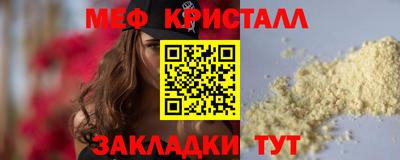 метадон Среднеуральск