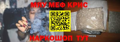 apvp Старая Купавна