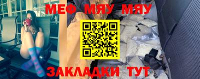 apvp Старая Купавна