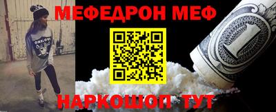 метадон Среднеуральск